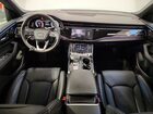 2025 Audi Q8 Prestige S-line Белый vin: WA1FVBF10SD011383