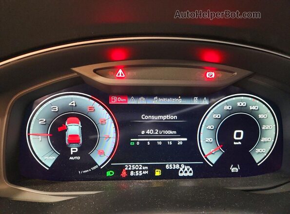 WA1FVBF10SD011383 2025 AUDI Q8 Белый Вид щитка приборов