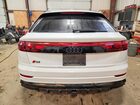 2025 Audi Q8 Prestige S-line Белый vin: WA1FVBF10SD011383