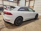 2025 Audi Q8 Prestige S-line Белый vin: WA1FVBF10SD011383