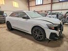 2025 Audi Q8 Prestige S-line Белый vin: WA1FVBF10SD011383