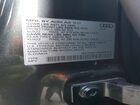 2022 Audi Q8 Prestige S-line Угольный vin: WA1FVBF15ND007544