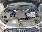 2025 Audi Q5 E Premium 55 Серый vin: WA1G2AFY2S2065767