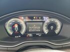 2025 Audi Q5 E Premium 55 Серый vin: WA1G2AFY2S2065767
