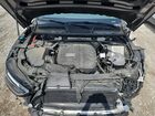 2023 Audi Q5 Premium 45 Серый vin: WA1GAAFY1P2160167