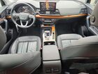 2023 Audi Q5 Quattro Черный vin: WA1GAAFY2P2071577