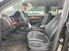 2023 Audi Q5 Quattro Черный vin: WA1GAAFY2P2071577