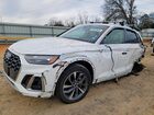 2022 Audi Q5 Premium 45 White vin: WA1GAAFY9N2020218
