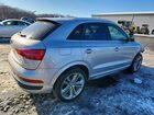 2016 Audi Q3 Prestige Серебряный vin: WA1GFCFS9GR002529