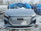 2022 Audi Q4 E-tron Premium Plus Gray vin: WA1H2BFZ4NP054134 2022 Audi Q4 E-tron Premium Plus Gray vin: WA1H2BFZ4NP054134