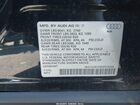 2022 Audi Q4 E-tron Premium Plus 50 Quattro Черный vin: WA1H2BFZ8NP015028