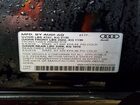 2017 Audi Q3 Premium Plus Black vin: WA1HCCFS2HR014066 2017 Audi Q3 Premium Plus Black vin: WA1HCCFS2HR014066