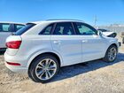 2017 Audi Q3 Premium Plus White vin: WA1HCCFS3HR013847 2017 Audi Q3 Premium Plus White vin: WA1HCCFS3HR013847