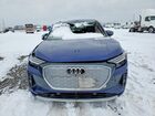 2022 Audi Q4 E-tron Prestige Синий vin: WA1J2BFZ4NP052465 2022 Audi Q4 E-tron Prestige Синий vin: WA1J2BFZ4NP052465