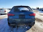 2016 Audi Q3 Progressiv Blue vin: WA1JFCFS9GR014380