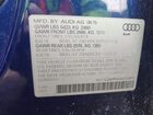 2016 Audi Q5 Premium Plus Blue vin: WA1L2AFP0GA012083 2016 Audi Q5 Premium Plus Blue vin: WA1L2AFP0GA012083