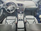 2016 Audi Q5 Premium Plus Blue vin: WA1L2AFP0GA012083 2016 Audi Q5 Premium Plus Blue vin: WA1L2AFP0GA012083