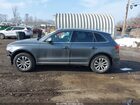 2016 Audi Q5 2.0t Premium Gray vin: WA1L2AFP6GA147925 2016 Audi Q5 2.0t Premium Gray vin: WA1L2AFP6GA147925