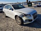 2016 Audi Q5 Premium Plus White vin: WA1L2AFP8GA131306