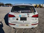 2016 Audi Q5 Premium Plus White vin: WA1L2AFP8GA131306