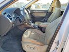 2016 Audi Q5 Premium Plus White vin: WA1L2AFP8GA131306