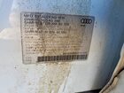 2016 Audi Q5 Premium Plus White vin: WA1L2AFP8GA131306