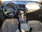 2016 Audi Q5 Premium Plus White vin: WA1L2AFP8GA131306