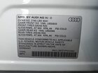 2023 Audi Q4 E-tron Premium Plus Белый vin: WA1L2BFZ7PP072852