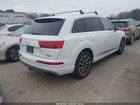 2017 Audi Q7 3.0t Premium White vin: WA1LAAF78HD008835