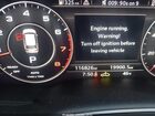 2017 Audi Q7 3.0t Premium White vin: WA1LAAF78HD008835