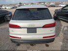 2023 Audi Q7 Premium Plus 45 Tfsi Quattro Tiptronic Коричневый vin: WA1LCBF73PD005193