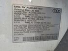 2024 Audi Q7 Premium Plus Белый vin: WA1LCBF75RD003786