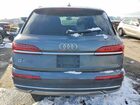 2024 Audi Q7 Premium Plus Серый vin: WA1LCBF75RD003948