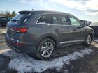 2024 Audi Q7 Premium Plus Серый vin: WA1LCBF75RD003948