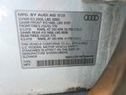 2024 Audi Q7 Premium Plus Белый vin: WA1LCBF79RD004455 2024 Audi Q7 Premium Plus Белый vin: WA1LCBF79RD004455