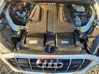 2024 Audi Q7 Premium Plus Белый vin: WA1LCBF79RD004455 2024 Audi Q7 Premium Plus Белый vin: WA1LCBF79RD004455