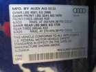 2022 Audi Q7 Premium Plus Blue vin: WA1LXBF72ND013545