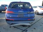 2022 Audi Q7 Premium Plus Blue vin: WA1LXBF72ND013545