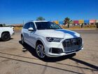 2023 Audi Q7 Premium Plus White vin: WA1LXBF74PD010293