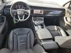 2023 Audi Q7 Premium Plus Белый vin: WA1LXBF7XPD002523