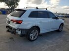 2023 Audi Q7 Premium Plus Белый vin: WA1LXBF7XPD002523