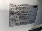 2023 Audi Q7 Premium Plus Белый vin: WA1LXBF7XPD002523