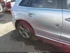 2017 Audi Q5 2.0t Premium Silver vin: WA1M2AFP6HA056093