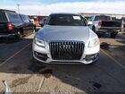 2017 Audi Q5 2.0t Premium Silver vin: WA1M2AFP6HA056093