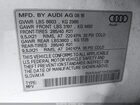 2017 Audi Q7 3.0t Premium Белый vin: WA1VAAF72HD024943