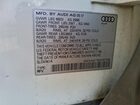 2017 Audi Q7 Prestige Белый vin: WA1VAAF79HD057308 2017 Audi Q7 Prestige Белый vin: WA1VAAF79HD057308