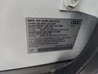2022 Audi Sq7 Prestige Белый vin: WA1VWBF71ND016254