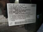 2023 Audi Sq7 Prestige Черный vin: WA1VWBF74PD028420