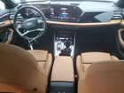 2025 Audi A5 Premium Plus Белый vin: WAU2BCFU1SN040962
