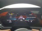 2025 Audi A5 Premium Plus Белый vin: WAU2BCFU1SN040962